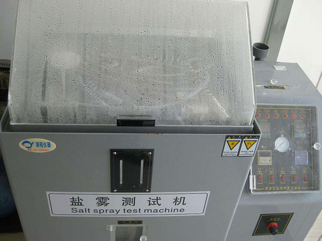 鹽霧試驗機