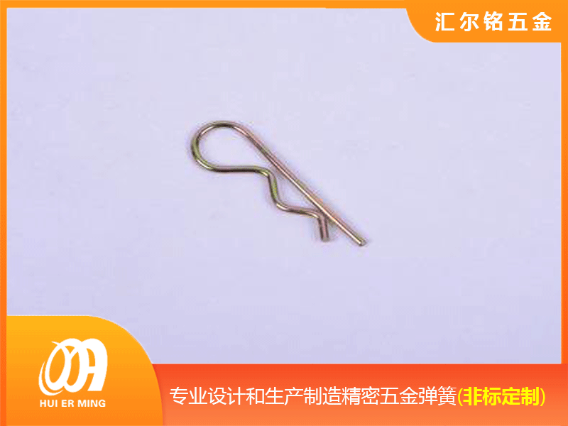 R型銷