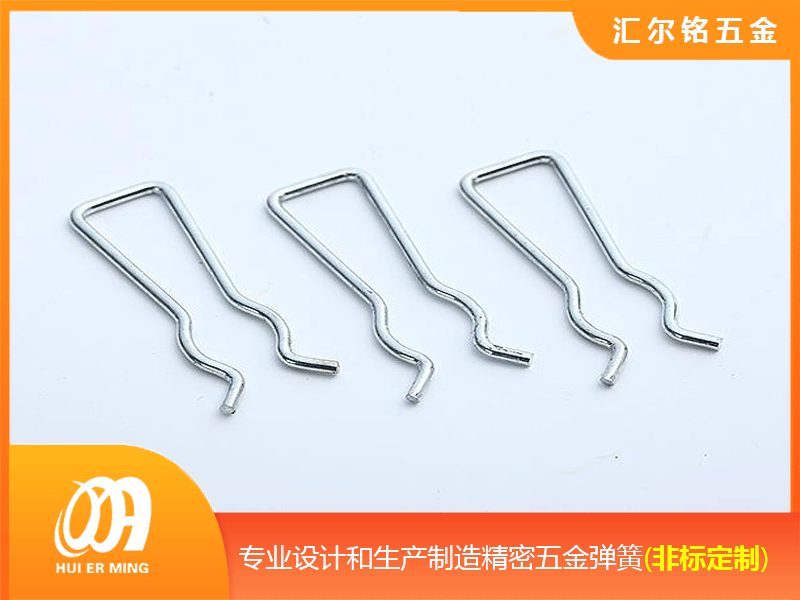 線成型小卡簧