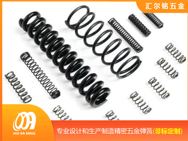 磨頭發黑壓簧各種型號可做